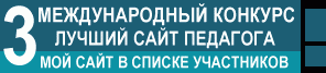 Фонд 21 века